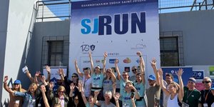 SJ RUN 2026