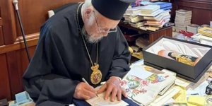 Ο Πατριάρχης Βαρθολομαίος 
