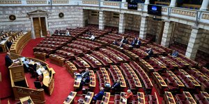 Συζήτηση στη Βουλή για υποκλοπές και εξεταστική επιτροπή