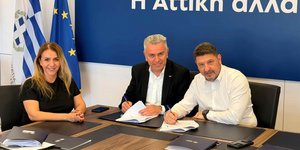 περιφερειάρχης Αττικής Νίκος Χαρδαλιάς και ο δήμαρχος Κωνσταντίνος Μαραγκάκης 