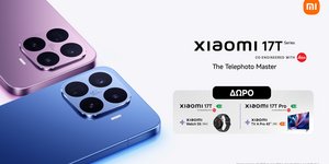 Νέα σειρά ΧΙΑΟΜΙ