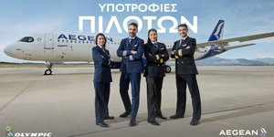 Pilots Scholarship Program