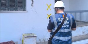 Αυτοψία κλιμακίων σε σπίτια στη Βόρεια Εύβοια
