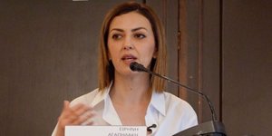 Eιρήνη Αγαπηδάκη