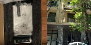 Η ζυγαριά του Παλαιστίνιου που βρέθηκε στο σπίτι στα Πατήσια