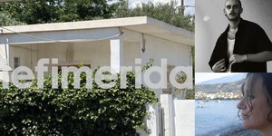 Η 54χρονη και ο γιος της που δολοφονήθηκαν