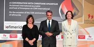 Ο Κυριάκος Μητσοτάκης και η Κριστιάν Αμανπούρ συζήτησαν στην εκδήλωση για τα 15 χρόνια του iefimerida.gr
