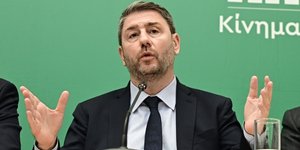 Ο Νίκος Ανδρουλάκης