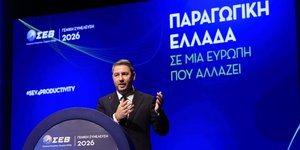 Ο Νίκος Ανδρουλάκης 