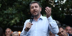 Ο Νίκος Ανδρουλάκης στη Νέα Ιωνία 