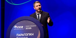 Ο πρόεδρος του ΠΑΣΟΚ, Νίκος Ανδρουλάκης, στη Γενική Συνέλευση του ΣΕΒ