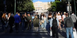 Άνθρωποι στο Σύνταγμα 