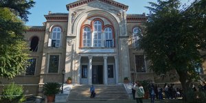 Η Θεολογική Σχολή της Χάλκης 