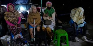 Βενεζουέλα σεισμός