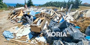Χωματερή στη Χαλκιδική