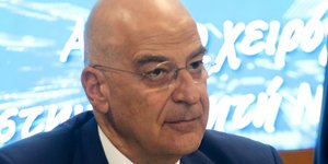 Νίκος Δένδιας
