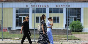 Το κτίριο της δίκης για τα Τέμπη στη Λάρισα 