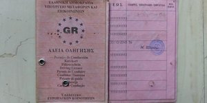 Δίπλωμα οδήγησης