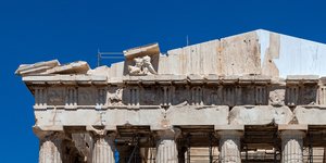 To συμπληρωμένο Δυτικό Αέτωμα