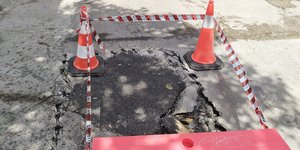 Βλάβη σε αγωγό 