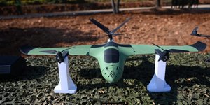 Μαχητικό drone