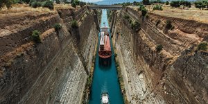  Διώρυγα της Κορίνθου