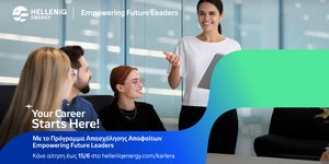 HELLENiQ ENERGY - «Empowering Future Leaders»