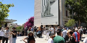 Μουσείο Ακρόπολης 