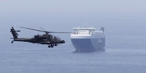 Αμερικανικό επιθετικό ελικόπτερο Apache 