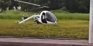 Ελικόπτερο στην Κίνα έκανε αναγκαστική προσγείωση όταν έσπασε η ουρά