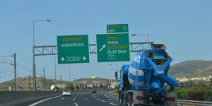 Εθνική Οδός