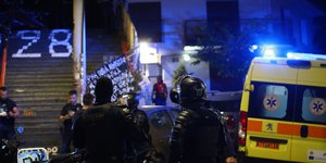 Αστυνομικοί στα Εξάρχεια