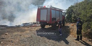 Πυροσβεστικό στον Ασπρόκαμπο Φθιώτιδας