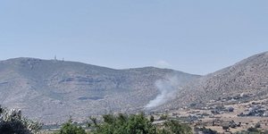 Φωτιά Φέριζα