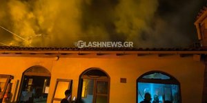 Φωτιά σε ιερό ναό στις Βασιλειές Ηρακλείου