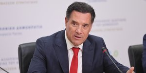Ο Άδωνις Γεωργιάδης