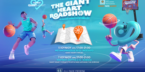 Giant Heart Roadshow