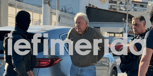 Ο Αλέξανδρος Γιωτόπουλος έφτασε στις φυλακές Κορυδαλλού