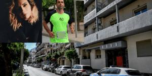 Γυναικοκτονία στην Καλαμάτα