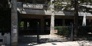 Καλλιθέα