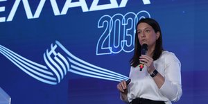 Η Νίκη Κεραμέως 