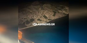 Συνεχίζει προς Σούδα το πλοίο Κίσσαμος που είχε προσαράξει στη Μήλο