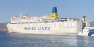 Δεμένο στο λιμάνι της Μήλου το πλοίο «Κίσσαμος»