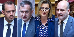 Κώτσηρας, Χατζηβασιλείου, Σούκουλη, Μαρκόπουλος