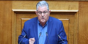 Δημήτρης Κουτσούμπας