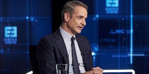 Ο Κυριάκος Μητσοτάκης