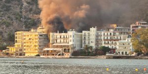 Ξενοδοχείο Λουτράκι