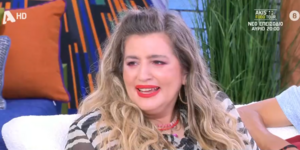 Η ηθοποιός Μαρία Κίτσου