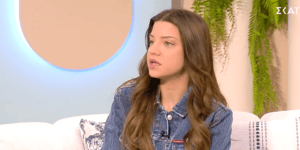 Η ηθοποιός Μαρίλια Μητρούση 