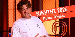 Ο Πάνος Τελάλης είναι ο μεγάλος νικητής του MasterChef 